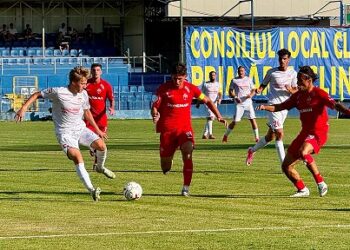 Cupa României, Play-off. FC Bacău și-a luat revanșa în fața Popeștiului